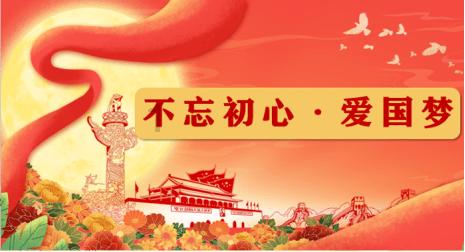 逗小猴开心系列178