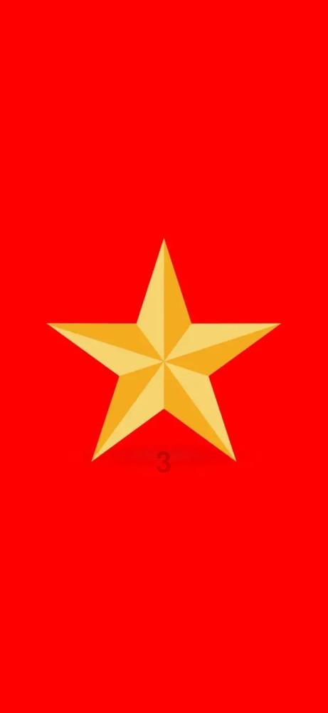 三位一体3